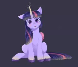 Size: 1960x1680 | Tagged: safe, artist:ghoasthead, derpibooru import, twilight sparkle, twilight sparkle (alicorn), alicorn, pony, blushing, colored wings, cute, ear down, female, glowing horn, horn, image, looking at you, mare, one ear down, open mouth, png, sitting, solo, style emulation, twiabetes, unshorn fetlocks, wings