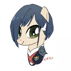 Size: 500x500 | Tagged: safe, artist:yuyanshu, derpibooru import, ponified, pony, darling in the franxx, ichigo, image, jpeg