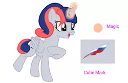 Size: 1280x827 | Tagged: safe, artist:adrianaheartsunyt74, derpibooru import, ponified, alicorn, pony, aeroflot, airline, image, jpeg, russia, solo