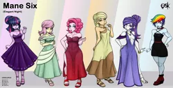 Size: 4423x2272 | Tagged: suggestive, artist:oldskullkid, derpibooru import, applejack, fluttershy, pinkie pie, rainbow dash, rarity, sci-twi, twilight sparkle, equestria girls, absolute cleavage, alternate hairstyle, bare shoulders, beautiful, blushing, body freckles, bracelet, breasts, busty fluttershy, cleavage, clothes, cute, dress, ear piercing, earring, elegant, eyeshadow, female, freckles, glasses, hatless, high heels, humane five, humane six, image, jewelry, jpeg, legs, lip piercing, lipstick, looking at you, makeup, missing accessory, muscles, muscular female, nail polish, neckerchief, necklace, open-toed shoes, piercing, punk, rainbuff dash, red dress, sandals, sexy, shoes, shyabetes, side slit, sleeveless, solo, solo female