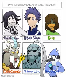 Size: 1080x1255 | Tagged: safe, artist:ryan, derpibooru import, discord, bird, draconequus, human, alphonse elric, anime, danganronpa, deltarune, drink, fullmetal alchemist, hashtag, hitoshi shinso, image, jpeg, kris, looking at each other, male, mordecai, my hero academia, pale color, regular show