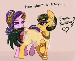 Size: 1980x1600 | Tagged: suggestive, artist:t72b, derpibooru import, cleopatra jazz, starlight glimmer, earth pony, pony, unicorn, alternate clothes, bedroom eyes, cleopatra, clothes, dress, ear piercing, earring, egyptian, gown, historical roleplay starlight, image, jewelry, laurel wreath, looking at each other, necklace, pearl, piercing, png, ptolemaic kingdom, pun, raised hoof, roman, see-through, simple background, tail, tail seduce, visual pun