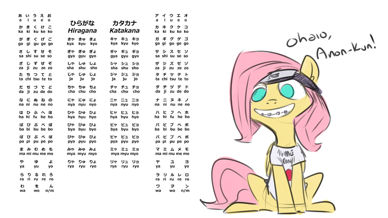 Size: 1920x1080 | Tagged: safe, artist:nobody, derpibooru import, fluttershy, adorkable, braces, clothes, cute, dork, hiragana, image, implied anon, japanese, katakana, looking at you, moon runes, naruto, otaku, otakushy, png, shirt, simple background, sitting, smiling, solo, t-shirt, white background