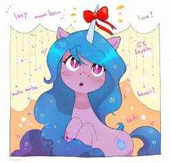 Size: 1704x1622 | Tagged: safe, artist:nendo, derpibooru import, izzy moonbow, pony, unicorn, cute, g5, image, izzybetes, jpeg, open mouth