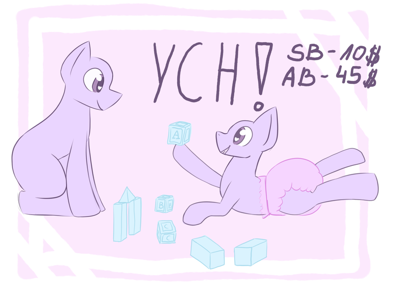 Size: 2732x2048 | Tagged: questionable, artist:mermaidkuki, derpibooru import, pony, adult foal, brick block, commission, diaper, fetish, hoof in air, image, nsfw, playing, playing with toys, png, poofy diaper, ych example, your character here