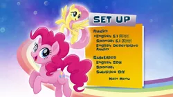 Size: 853x480 | Tagged: safe, derpibooru import, fluttershy, pinkie pie, earth pony, pegasus, my little pony: the movie, dolby digital, female, image, menu screen, official, png, rainbow, subtitles