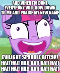 Size: 500x607 | Tagged: safe, derpibooru import, edit, edited screencap, screencap, twilight sparkle, twilight sparkle (alicorn), alicorn, pony, starlight the hypnotist, spoiler:interseason shorts, crazy face, cropped, evil laugh, faic, female, glowing horn, great moments in animation, horn, image, insanity, jpeg, laughing, levitation, magic, mare, open mouth, solo, telekinesis, twilight snapple, twilight sparkle is best facemaker, twilighting, twilynanas, uvula, vulgar, wide eyes