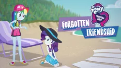 Size: 1280x720 | Tagged: safe, derpibooru import, official, rainbow dash, rarity, equestria girls, equestria girls series, forgotten friendship, beach, beach towel, clothes, duo, equestria girls logo, female, forest, image, jpeg, lounge chair, my little pony logo, netflix, ocean, skirt, swimsuit, towel, tree