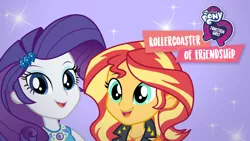 Size: 1280x720 | Tagged: safe, derpibooru import, official, rarity, sunset shimmer, equestria girls, equestria girls series, rollercoaster of friendship, duo, equestria girls logo, female, image, jpeg, my little pony logo, netflix, purple background, simple background, sparkles