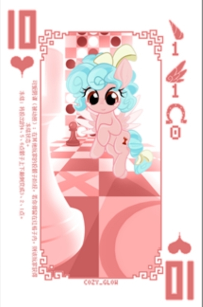 Size: 528x796 | Tagged: safe, artist:ca(oh)2, derpibooru import, edit, cozy glow, bad quality, chess, cropped, image, jpeg, poker