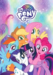 Size: 1268x1813 | Tagged: safe, derpibooru import, official, applejack, fluttershy, pinkie pie, rainbow dash, rarity, twilight sparkle, twilight sparkle (alicorn), alicorn, earth pony, pegasus, pony, unicorn, abstract background, female, g4, image, mane six, mare, my little pony logo, png