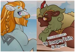 Size: 1300x900 | Tagged: suggestive, artist:liefsong, derpibooru import, cinder glow, rockhoof, summer flare, art pack:summer lovins' 2, advertisement, art pack, beard, braid, facial hair, female, image, male, png, solo, solo female, solo male