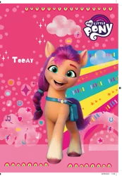 Size: 553x800 | Tagged: safe, derpibooru import, official, sunny starscout, earth pony, pony, abstract background, birthday card, card, female, g5, image, mare, merchandise, my little pony logo, png, solo, template, text
