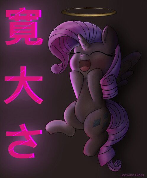 Size: 1695x2048 | Tagged: safe, artist:ledwine glass, derpibooru import, rarity, pony, unicorn, angel, angel rarity, blushing, chibi, cute, dark background, diabetes, halo, image, japanese, jpeg, moon runes, neon, open mouth, raribetes, solo