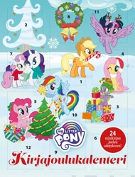 Size: 1556x2048 | Tagged: safe, derpibooru import, official, applejack, fluttershy, pinkie pie, rainbow dash, rarity, spike, sweetie belle, twilight sparkle, twilight sparkle (alicorn), alicorn, dragon, earth pony, pegasus, pony, unicorn, advent calendar, antlers, bell, book, candy, candy cane, christmas, christmas tree, circle, cloud, female, finnish, flying, food, g4, hat, holiday, image, jpeg, male, mane seven, mane six, mare, merchandise, my little pony logo, one eye closed, present, santa hat, siblings, sisters, snow, snowflake, text, tree, wink, wreath