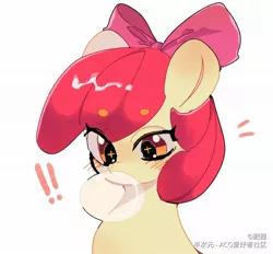 Size: 2048x1900 | Tagged: safe, artist:肥狸, derpibooru import, apple bloom, earth pony, pony, blushing, bubblegum, female, filly, food, gum, image, jpeg, simple background, solo, surprised, wingding eyes