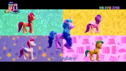 Size: 1280x720 | Tagged: safe, derpibooru import, edit, hitch trailblazer, izzy moonbow, pipp petals, sunny starscout, zipp storm, earth pony, pegasus, pony, unicorn, my little pony: a new generation, spoiler:g5, spoiler:my little pony: a new generation, animated, butt shake, cap, dancing, fake horn, fit right in (g5), g5, glasses, hat, image, mirror, shutter shades, singing, song, speakers, subtitles, webm