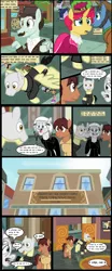 Size: 1280x3068 | Tagged: safe, artist:mr100dragon100, derpibooru import, oc, oc:thomas the wolfpony, bat pony, earth pony, pegasus, pony, unicorn, vampire, comic:a king's journey home, background pony, building, comic, dark forest au's dracula, dark forest au's phantom of the opera (erik), image, png