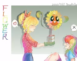 Size: 650x520 | Tagged: safe, artist:过激黛西妈妈粉, derpibooru import, applejack, rainbow dash, human, equestria girls, appledash, blush sticker, blushing, eyes closed, female, flower, grin, humanized, image, jpeg, lesbian, nightmare sunflower, open mouth, open smile, scared, shipping, smiling, sparkly eyes, sunflower, tears of fear, teary eyes, wingding eyes