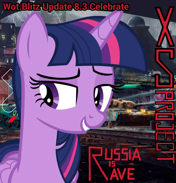 Size: 962x1000 | Tagged: safe, artist:andoanimalia, artist:edy_january, derpibooru import, edit, edited screencap, screencap, vector edit, twilight sparkle, twilight sparkle (alicorn), alicorn, pony, album, album cover, cyrillic, gopnik, hardbass, image, parody, png, russia, russia is rave, russia is rave (songs), russian, slav, song, tank (vehicle), updated 8.3, vector, world of tanks, world of tanks blitz, wot blitz updated 8.3 celebrate, xs project