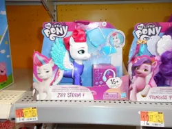 Size: 1280x960 | Tagged: safe, derpibooru import, pipp petals, zipp storm, pegasus, brushable, female, g5, image, irl, jpeg, my little pony logo, peppa pig, photo, price tag, toy, walmart