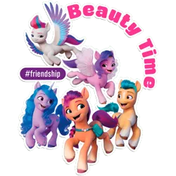 Size: 512x512 | Tagged: safe, derpibooru import, official, hitch trailblazer, izzy moonbow, pipp petals, sunny starscout, zipp storm, earth pony, pegasus, pony, unicorn, my little pony: a new generation, dairy queen, g5, hashtag, image, mane five (g5), png, simple background, sticker, text, transparent background
