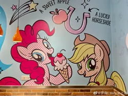 Size: 4032x3024 | Tagged: safe, derpibooru import, applejack, pinkie pie, chinese text, image, irl, jpeg, lawson, moon runes, photo, shanghai