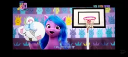 Size: 1280x576 | Tagged: safe, artist:mega-poneo, derpibooru import, edit, edited screencap, screencap, izzy moonbow, arctic fox, fox, my little pony: a new generation, ball, basketball, crossover, curled up, g5, image, jewelpet, jpeg, larimar, sports