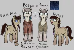 Size: 834x568 | Tagged: safe, artist:barhandar, oc, oc:kochab, oc:north star, oc:polaris, unofficial characters only, pony, taiga pony, brother and sister, chest fluff, clothes, father and child, father and daughter, female, image, looking at you, male, mare, png, raised hoof, shaman, siblings, simple background, sisters, stallion