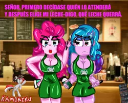 Size: 4300x3465 | Tagged: suggestive, artist:kamikiku, derpibooru import, izzy moonbow, pinkie pie, equestria girls, apron, breast milk, breasts, clothes, g5, iced latte with breast milk, image, jpeg, meme, naked apron, spanish, starbucks