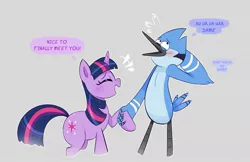 Size: 1773x1147 | Tagged: safe, artist:another_pony, derpibooru import, twilight sparkle, bird, blue jay, unicorn, blushing, crossover, crossover shipping, dialogue, eyes closed, female, image, jpeg, male, mordecai, mordetwi, regular show, shipping, smiling, straight, unicorn twilight