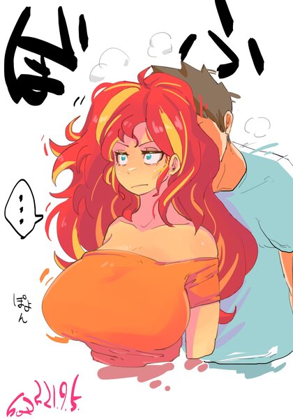Size: 1400x2000 | Tagged: safe, alternate version, artist:sozglitch, derpibooru import, sunset shimmer, oc, oc:generic messy hair anime anon, human, ..., bare shoulders, big breasts, breasts, bust, busty sunset shimmer, female, huge breasts, humanized, image, japanese, jpeg, male, messy hair, moon runes, simple background, straight, white background