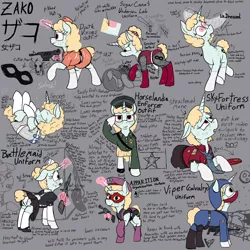 Size: 2000x2000 | Tagged: safe, artist:thebathwaterhero, derpibooru import, oc, oc:zako, unofficial characters only, pony, unicorn, evil, female, gun, henchmen, horn, image, mare, png, reference sheet, unicorn oc, weapon