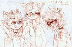 Size: 3253x2131 | Tagged: safe, artist:porcelanowyokular, derpibooru import, oc, unofficial characters only, anthro, earth pony, pegasus, arm behind head, bust, choker, clothes, ear piercing, earth pony oc, glasses, grin, hoodie, image, japanese, jpeg, moon runes, pegasus oc, piercing, smiling, wings