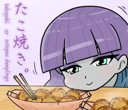 Size: 370x320 | Tagged: safe, alternate version, artist:batipin, derpibooru import, part of a set, maud pie, equestria girls, food, image, looking at you, png, smiling, takoyaki