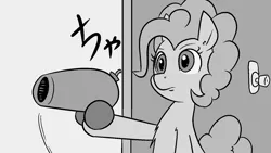 Size: 1414x800 | Tagged: safe, artist:happy harvey, derpibooru import, pinkie pie, ponified, earth pony, pony, cannon, chest fluff, door, drawn on phone, drawthread, ear fluff, female, image, mare, monochrome, party cannon, png, solo