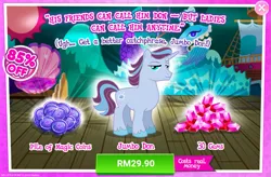 Size: 1035x680 | Tagged: safe, derpibooru import, official, pony, advertisement, costs real money, gameloft, gem, hunk, image, male, png, stallion