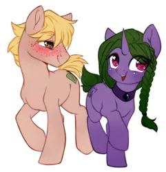 Size: 700x725 | Tagged: safe, artist:cabbage-arts, derpibooru import, oc, unofficial characters only, earth pony, unicorn, blushing, duo, earth pony oc, female, horn, image, male, oc x oc, open mouth, png, shipping, simple background, straight, transparent background, unicorn oc