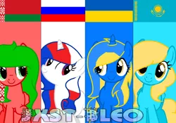 Size: 1084x758 | Tagged: safe, artist:jxst-bleo, derpibooru import, oc, ponified, unofficial characters only, pony, belarus, image, kazakhstan, nation ponies, png, russia, ukraine