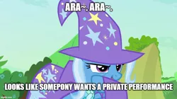 Size: 888x499 | Tagged: safe, artist:arcgaming91, derpibooru import, edit, edited screencap, screencap, trixie, to where and back again, caption, image, image macro, implied sex, jpeg, text
