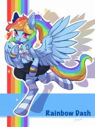 Size: 1668x2224 | Tagged: safe, artist:qamar, derpibooru import, rainbow dash, anthro, pegasus, unguligrade anthro, arm hooves, chest fluff, clothes, front knot midriff, image, jpeg, looking at you, midriff, skirt, smiling, socks, spread wings, striped socks, thigh highs, wings
