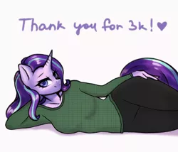 Size: 1080x926 | Tagged: safe, artist:yutakira92, derpibooru import, edit, starlight glimmer, anthro, unicorn, breasts, busty starlight glimmer, clothes, draw me like one of your french girls, female, floating heart, hand on hip, heart, horn, image, leggings, looking at you, lying down, milestone, milestone celebration, png, sfw edit, side, simple background, smiling, smiling at you, solo, sweater, text, white background, wide hips