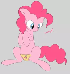 Size: 2128x2248 | Tagged: suggestive, anonymous artist, derpibooru import, pinkie pie, balloon, clothes, image, jpeg, panties, sitting, solo, underwear