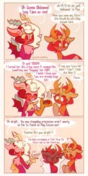 Size: 481x964 | Tagged: safe, artist:sockiepuppetry, derpibooru import, discord, pharynx, thorax, changedling, changeling, draconequus, insect, blushing, changedling brothers, changedling sisters, chest fluff, comic, dialogue, eris, eyes closed, female, finger snap, horns, image, jpeg, king thorax, mesosoma, nervous, onomatopoeia, open mouth, open smile, prince pharynx, princess trachea, queen mesosoma, rule 63, siblings, sisters, smiling, trachea, transformation, trio, trio female, wings
