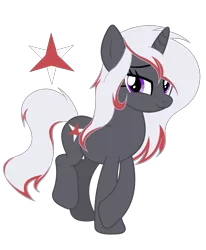 Size: 2679x3251 | Tagged: safe, artist:nicielunars, derpibooru import, oc, oc:antares nova, unofficial characters only, pony, unicorn, female, horn, image, png, simple background, transparent background, unicorn oc