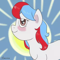 Size: 1080x1080 | Tagged: safe, artist:naruko, derpibooru import, oc, oc:cordobeza, ponified, unofficial characters only, earth pony, pony, argentina, cordoba, female, image, jpeg, nation ponies, province, province pony, smiling, solo, sun