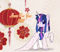 Size: 1280x1106 | Tagged: safe, artist:auroranovasentry, derpibooru import, oc, oc:aurora nova, pony, unicorn, clothes, dress, female, image, jpeg, lunar new year, mare, solo