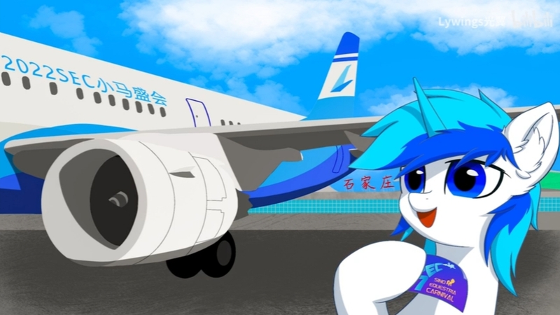 Size: 1272x716 | Tagged: safe, artist:lywings, derpibooru import, oc, oc:lywings, unofficial characters only, airport, china, image, jpeg, plane, shijiazhuang, sino equestria carnival