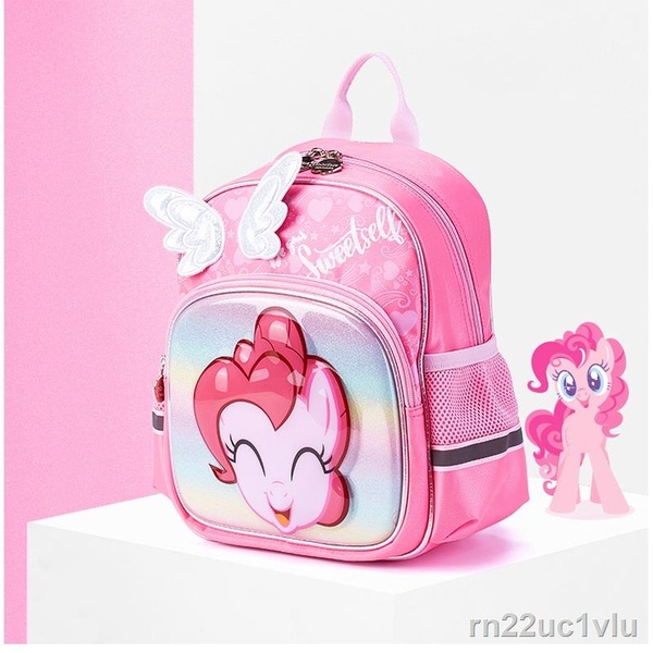 Size: 801x801 | Tagged: safe, derpibooru import, pinkie pie, backpack, china, cute, diapinkes, eyes closed, heart, image, irl, jpeg, merchandise, open mouth, photo, pink background, simple background, smiling, spread wings, text, white background, wings