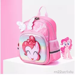 Size: 801x801 | Tagged: safe, derpibooru import, pinkie pie, backpack, china, cute, diapinkes, eyes closed, heart, image, irl, jpeg, merchandise, open mouth, photo, pink background, simple background, smiling, spread wings, text, white background, wings